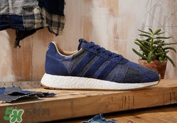 adidas iniki三方聯(lián)名款什么時候發(fā)售？阿迪達斯iniki聯(lián)名新款發(fā)售時間