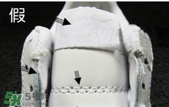 nike空軍一號(hào)怎么辨別真假？耐克空軍一號(hào)板鞋真假對(duì)比