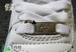nike空軍一號(hào)怎么辨別真假？耐克空軍一號(hào)板鞋真假對(duì)比