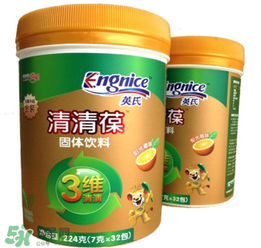 英式清清葆嬰兒能喝嗎？英式清清葆多大能喝？