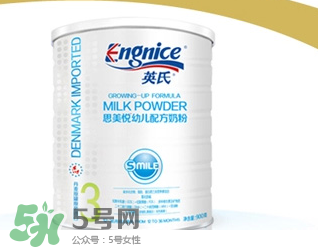 英式奶粉是哪個國家的品牌？英式奶粉的產(chǎn)地是哪？