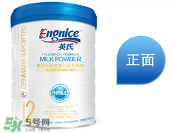 英式奶粉是哪個國家的品牌？英式奶粉的產(chǎn)地是哪？