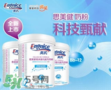 英式奶粉是哪個國家的品牌？英式奶粉的產(chǎn)地是哪？