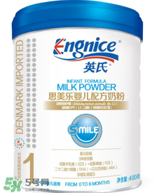 英式奶粉是哪個國家的品牌？英式奶粉的產(chǎn)地是哪？
