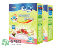 英式米粉怎么樣？英式米粉好不好？