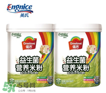 英式米粉怎么樣？英式米粉好不好？