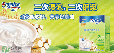 英式米粉上火嗎？英式米粉會(huì)不會(huì)上火？