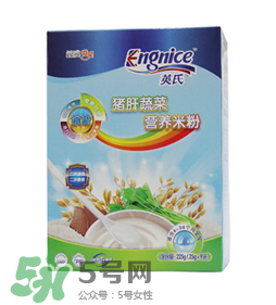 英式米粉上火嗎？英式米粉會(huì)不會(huì)上火？