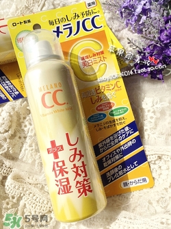 樂敦cc噴霧怎么用？樂敦cc噴霧使用方法