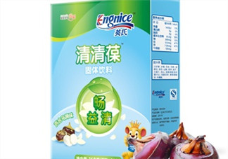 英式清清葆嬰兒能喝嗎？英式清清葆多大能喝？