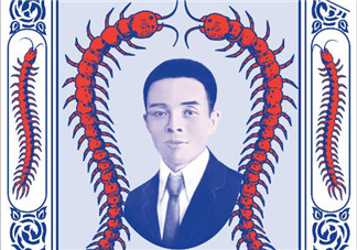 五蜈蚣標(biāo)止咳丸小孩能吃嗎？五蜈蚣標(biāo)止咳丸兒童可以吃嗎？