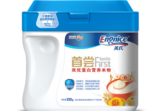 英式米粉怎么樣？英式米粉好不好？