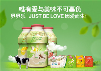 Jelley Brown界界樂是哪個國家的品牌_產(chǎn)地是哪里？