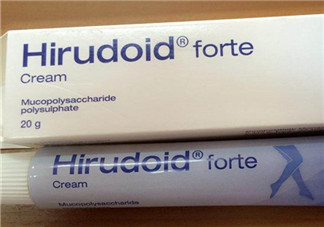 Hirudoid forte多少錢(qián)？Hirudoid forte價(jià)格