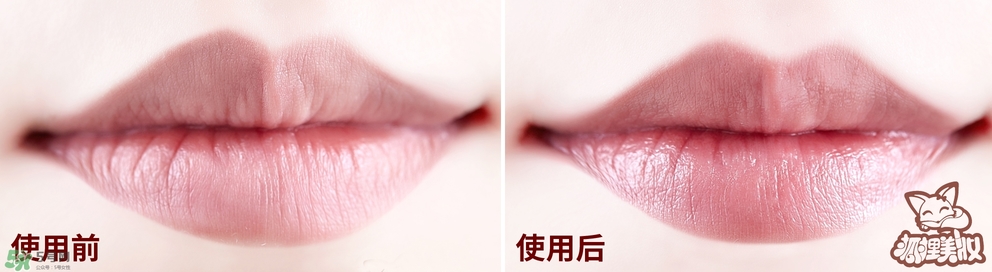 espie rouge是什么牌子？espie唇膏是什么牌子哪個國家的