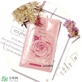 lululun plus面膜怎么樣？lululun plus面膜哪款好