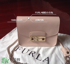 furla小方包多少錢？芙拉小方包專柜價格