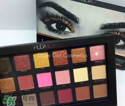 huda beauty眼影多少錢？huda beauty眼影專柜價(jià)格
