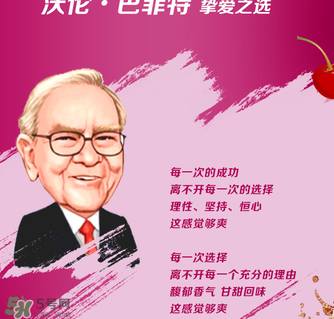 櫻桃味可樂什么時候出的？櫻桃味可樂哪里買？