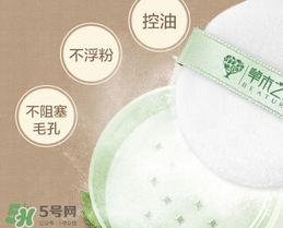 散粉過期了還能用嗎？散粉的保質(zhì)期是多久？