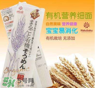 黃金大地面條產(chǎn)地是哪里？黃金大地面條安全嗎？