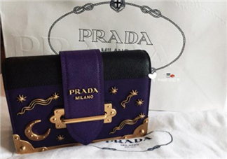 prada cahier尺寸多大？prada cahier尺寸介紹