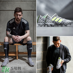adidas nemeziz tango 17.1多少錢？阿迪達斯斑馬足球鞋價格