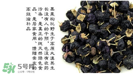 黑枸杞真假怎么辨別？黑枸杞真假辨別的方法