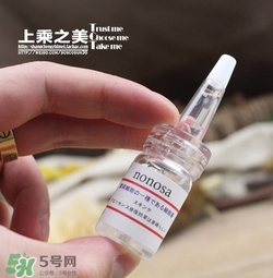 nonosa凍干粉什么牌子？nonosa egf凍干粉怎么用？