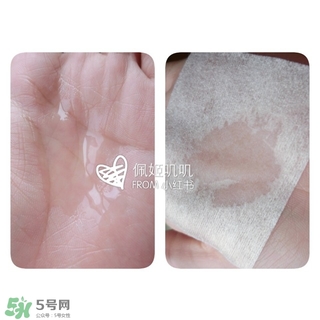 無印良品卸妝油怎么用？無印良品卸妝油使用方法
