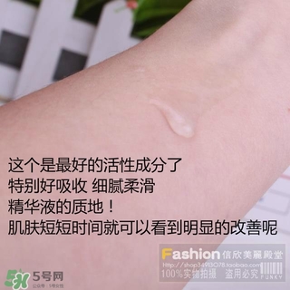 nonosa凍干粉什么牌子？nonosa egf凍干粉怎么用？