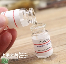 nonosa凍干粉什么牌子？nonosa egf凍干粉怎么用？