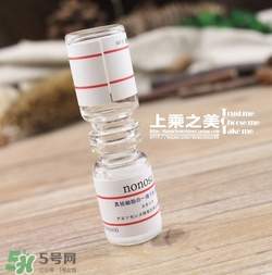 nonosa凍干粉什么牌子？nonosa egf凍干粉怎么用？