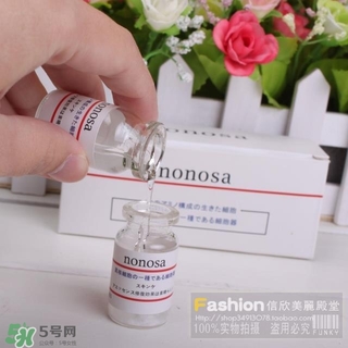 nonosa凍干粉什么牌子？nonosa egf凍干粉怎么用？