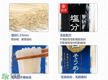黃金大地面條怎么樣？黃金大地面條怎么煮？
