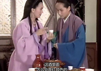 白娘子喝雄黃酒是什么意思？白娘子喝雄黃酒歇后語