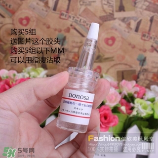 nonosa凍干粉什么牌子？nonosa egf凍干粉怎么用？