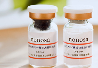nonosa凍干粉什么牌子？nonosa egf凍干粉怎么用？