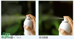 免費試用第二彈！快來領(lǐng)取法國美帕補(bǔ)水修復(fù)噴霧！