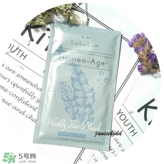 lululun plus面膜怎么樣？lululun plus面膜哪款好