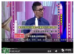 免費試用第二彈！快來領(lǐng)取法國美帕補(bǔ)水修復(fù)噴霧！