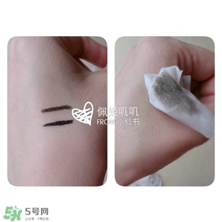 無印良品卸妝油怎么用？無印良品卸妝油使用方法