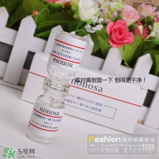 nonosa凍干粉什么牌子？nonosa egf凍干粉怎么用？