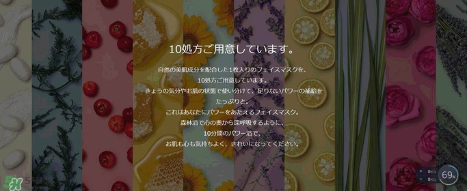 lululun plus面膜怎么樣？lululun plus面膜哪款好