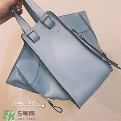 loewe hammock正品多少錢？羅意威吊床包專柜價格