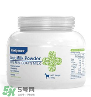 Maxigenes美可卓羊奶粉怎么樣_怎么沖？