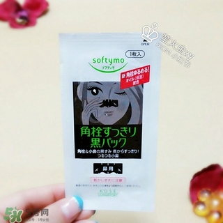 高絲softymo鼻貼怎么用？高絲去黑頭鼻貼用法