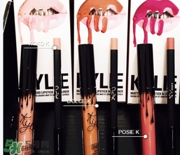 kylie lip kit多少錢？kylie lip kit哪里買？