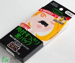 高絲softymo鼻貼怎么用？高絲去黑頭鼻貼用法