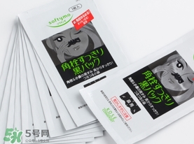高絲去黑頭鼻貼黑盒白盒哪個好？高絲鼻貼黑盒白盒區(qū)別